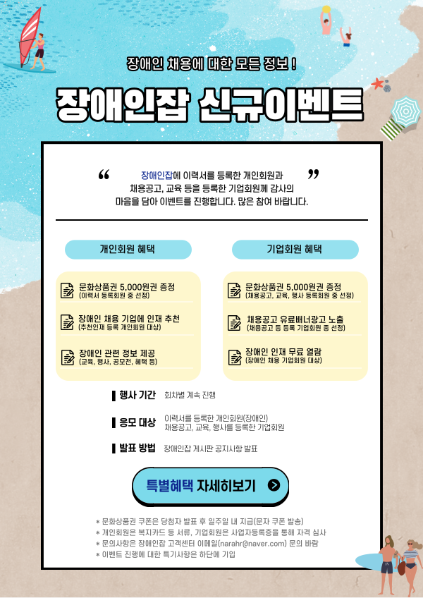 N2207200850225zprw0um2q.png