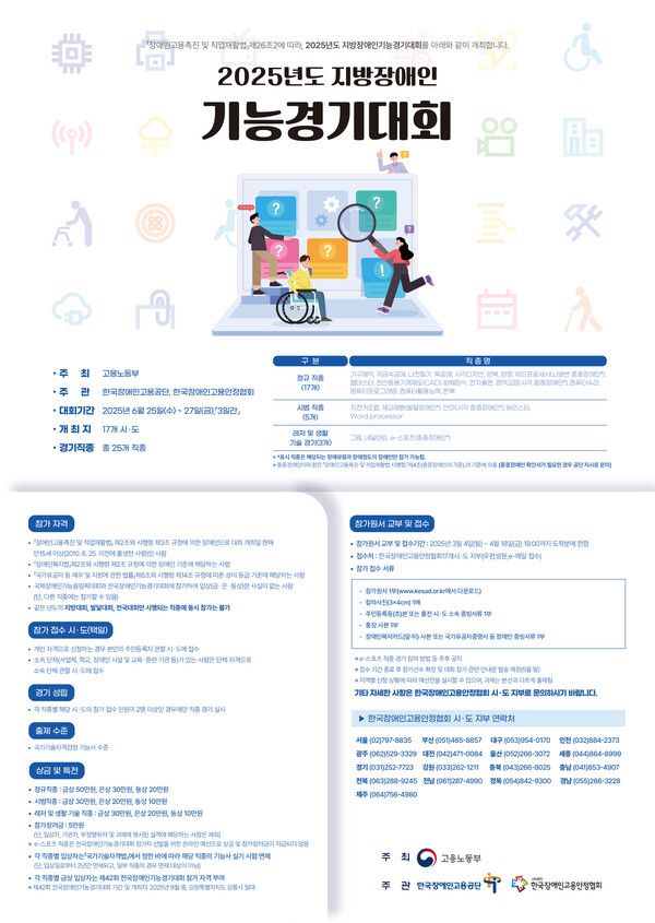 N250313092459zkdg1m36j5.jpg