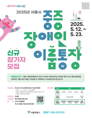 N250502121018fev0bt46s9.jpg