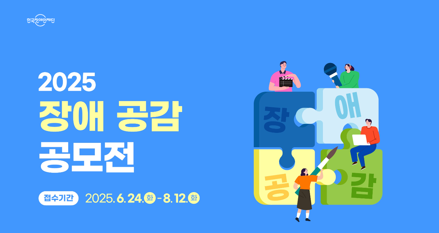 N2506241143361axfo68hse.png
